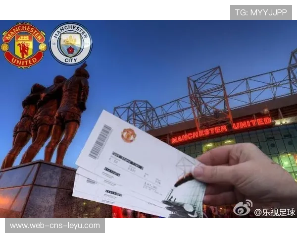 英超球票二级市场定价机制受审查，黄牛问题引关注