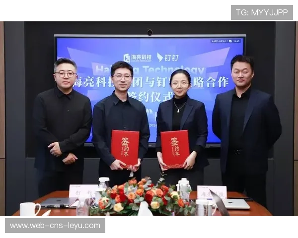 红牛车队与投资机构凯雷达成深度合作 红牛车队与投资机构凯雷达成深度合作