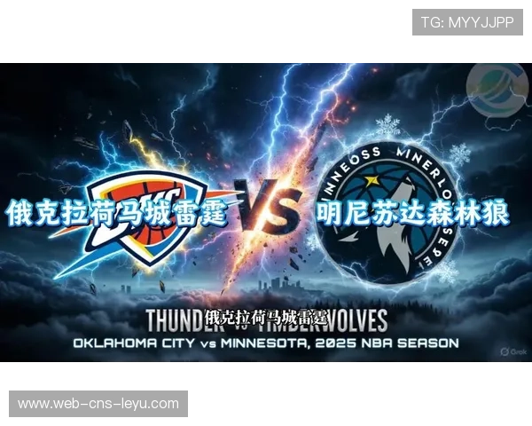 欧联杯焦点战：塞尔塔携胜皇马之威主场迎战博洛尼亚，中场新星斯韦德伯格状态火热