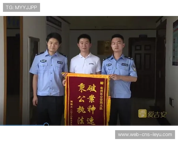 足协注册转会会议召开,万建斌强调规范化 足协注册转会会议召开,万建斌强调规范化