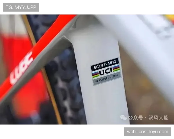 国际自行车联盟(UCI)启动全球初级山地车教练培训认证计划